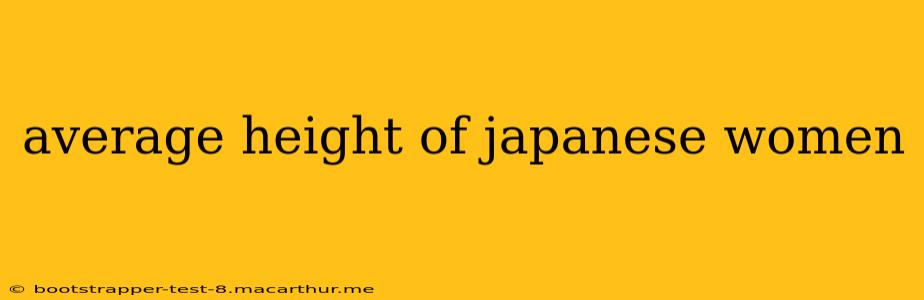average height of japanese women