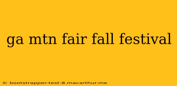 ga mtn fair fall festival