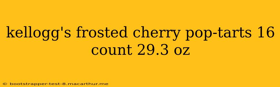 kellogg's frosted cherry pop-tarts 16 count 29.3 oz