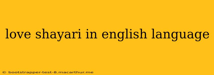 love shayari in english language