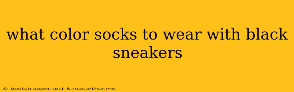 what color socks to wear with black sneakers