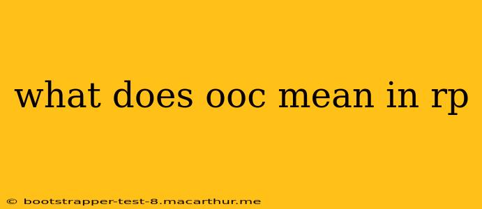 what does ooc mean in rp