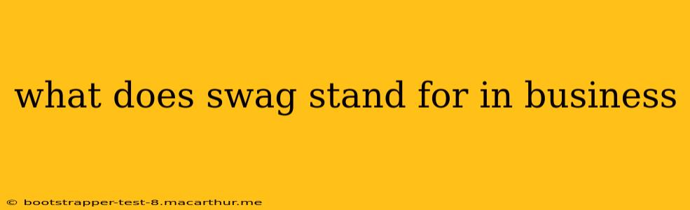 what does swag stand for in business