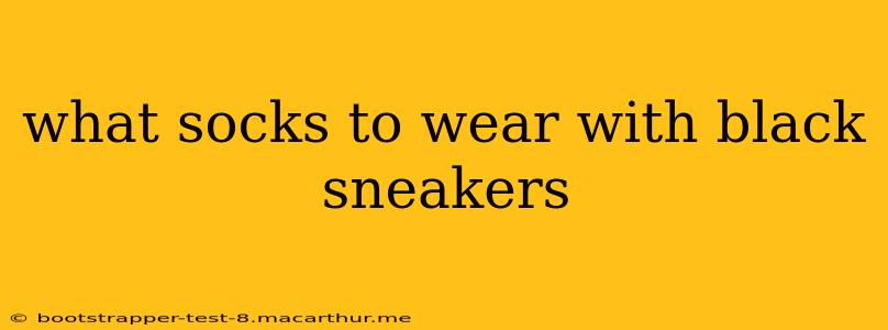 what socks to wear with black sneakers