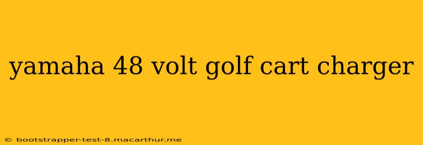 yamaha 48 volt golf cart charger